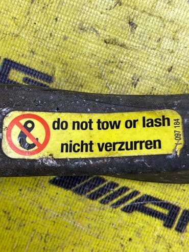 реставрация рулевых реек: Комплект рычагов BMW Оригинал, Япония — 5