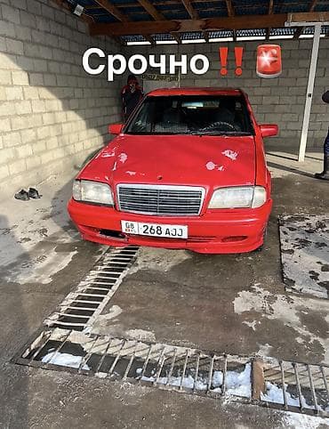 89 стиль: Mercedes-Benz C-Class: 1995 г., 1.8 л, Механика, Газ, Седан — 1