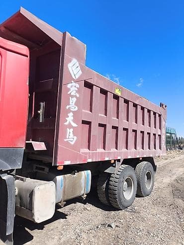 full construction: Грузовик, Howo, Стандарт — 9