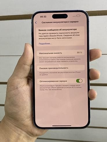 iphone battery: IPhone 14 Pro Max, 256 ГБ, Deep Purple, 99 % — 4