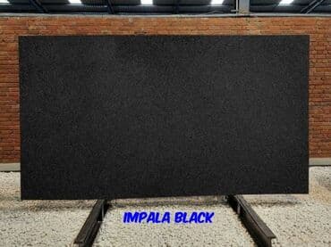 мраморный кох: Гранит. Мрамор, кварцит. 50 видов гранита, 22 вида мрамора, 5 видов — 9