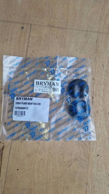 наборы для обрезания трубок: БУ запчаcти Руль Задние фонари mercedes w123 разбитые Решетка — 16