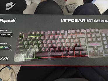 Стол компьютерлери жана комлектөөчүлөр: Клавиатура, Мембрандык, Зымдуу туташтыруу, Өлчөмү: 100% — 1