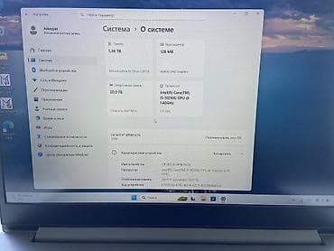 самурай электро: Ноутбук LENOVO ОПЕРАТИВНАЯ ПАМЯТЬ : 20 ГБ Память: 1 ТБ ПРОЦЕССОР — 2