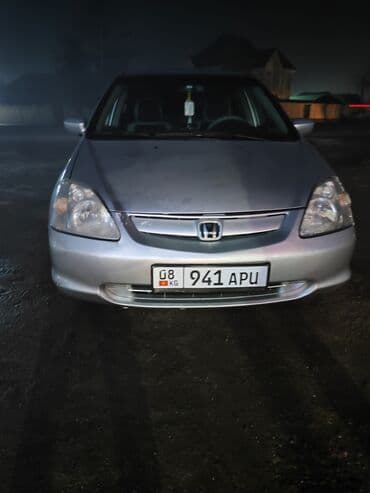 афто дом: Honda Civic: 2001 г., 1.6 л, Автомат, Бензин, Хэтчбэк — 2