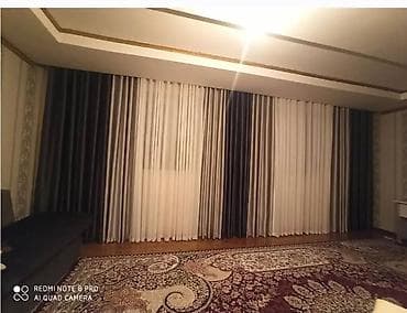 Комплект штор, Блэкаут, С тюлем в комплекте, Готовое изделие, Для зала