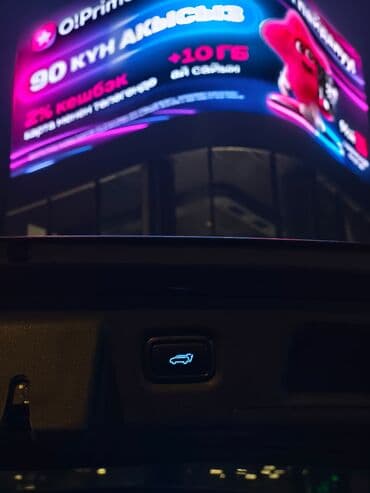 мото под выкуп: Hyundai Santa Fe: 2021 г., 2.2 л, Робот, Дизель, Кроссовер — 9