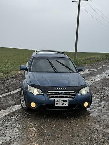forester 2004: Subaru Outback: 2006 г., 2.5 л, Автомат, Бензин, Универсал — 3