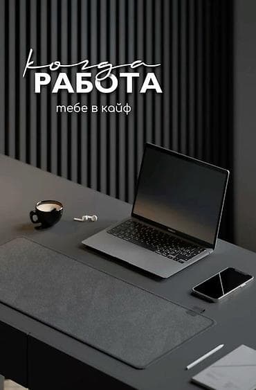 сим специалист: 📱 Требуется продавец-консультант сотовых телефонов! Ищем активного и — 1