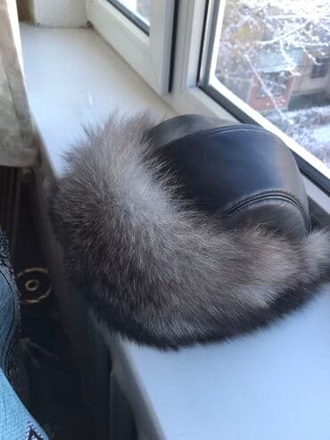 шапка с ушками которые поднимаются купить: Меховая шапка 
Натуралка
Писец — 7