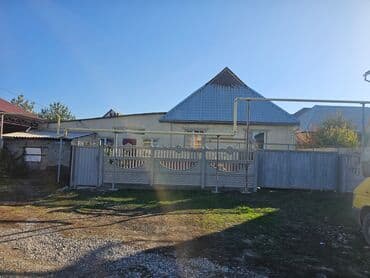 дом продаю арча бешик: Дом, 130 м², 4 комнаты, Агентство недвижимости, Косметический ремонт — 2