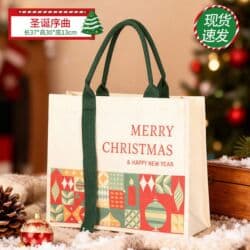 подарки на новый год 2022 бишкек: Принимаем заказы на: Готовые Новогодние Подарки 🎁 по индивидуальным — 5