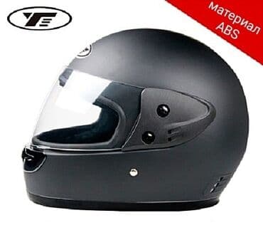 дождевик для скутер: Мотошлем, Новый, Самовывоз, Платная доставка — 3