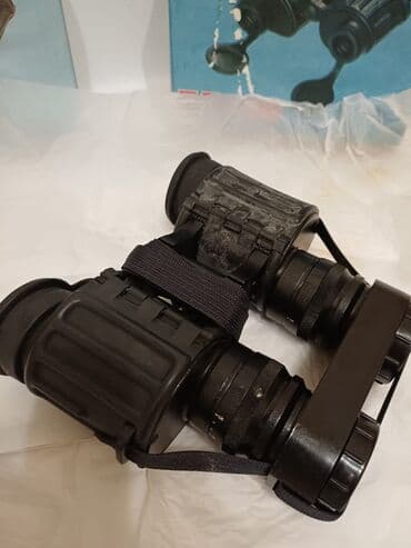 обувь 19 размер: Бинокль Б7×30 Оптический бинокль классической советской/российской — 7