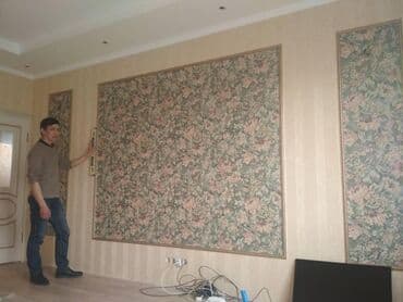 гонконгские вафли бишкек: Больше 6 лет опыта — 11