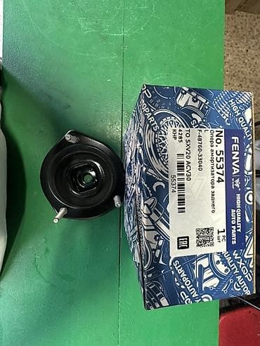 logitech c525: Опорная подушка амортизатора Toyota Аналог — 1