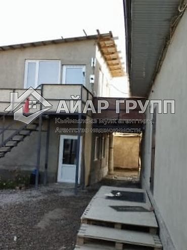 дом ак орго срочно: 🔥 СРОЧНО ПРОДАЮ 🔷 Дом 🔷 Иссык-Куль, г. Балыкчы 🔷 Участок: 7,5 соток — 10