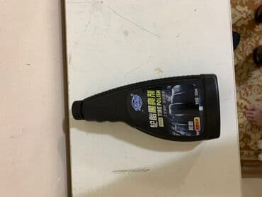 полировачный аппарат: Автокосметика, Для колес, Новый, Оригинал — 4