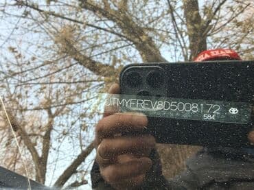 обмен на электро скутер: Toyota RAV4: 2013 г., 2.5 л, Автомат, Бензиновая, Кроссовер — 10