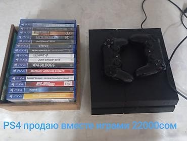 hyperx fps: PlayStation 4 (1 терабайт) двумя беспроводными геймпадами DualShock 4 — 2