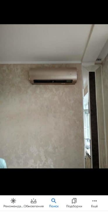 антирадар и видеорегистратор 2 в 1: Кондиционеры продажа. Б/у и новых кондиционеров ремонт установка — 8