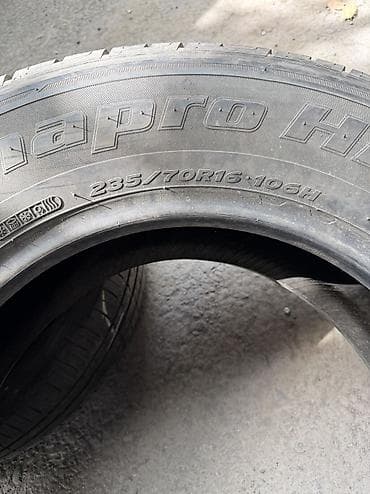 1: Шины 235 / 70 / R 16, Лето, Б/у, 1 шт, Легковые, Корея, Hankook — 2