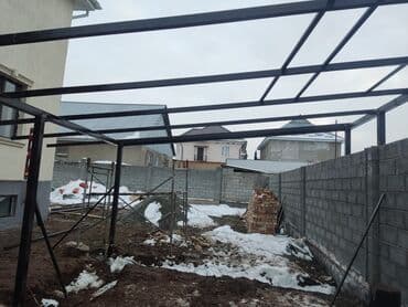 шабашные расценки на строительные работы рядом токмак: Кровля крыши | Ремонт Больше 6 лет опыта — 13