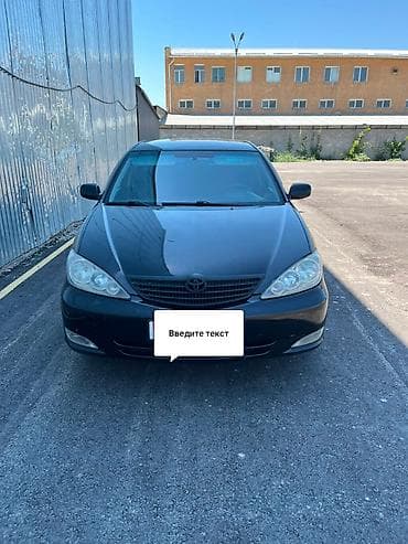 таета аристо: Toyota Camry: 2002 г., 2.4 л, Автомат, Бензин, Седан — 6