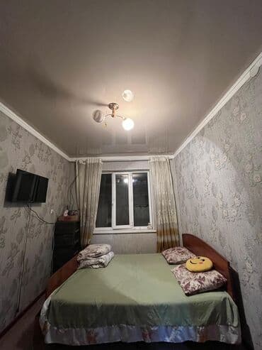 кок жар дома с ремонтом: Дом, 50 м², 3 комнаты, Агентство недвижимости, Косметический ремонт — 4