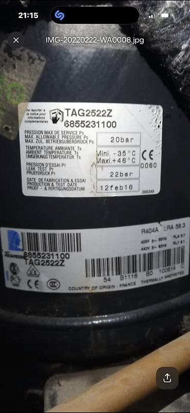 фрион 404: Компрессор Электрический, Поршневой, Б/у — 4