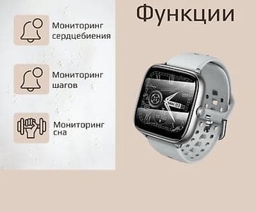 Huawei: Смарт-часы Hoco Y36 с регулируемым браслетом Ключевые характеристики — 7