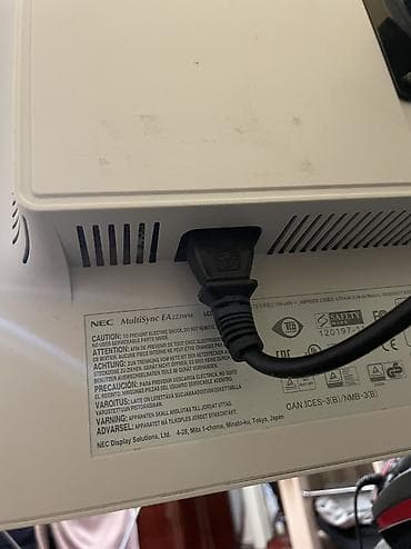 Электронные книги: Монитор, Nec, Б/у, 21" - 22" — 3