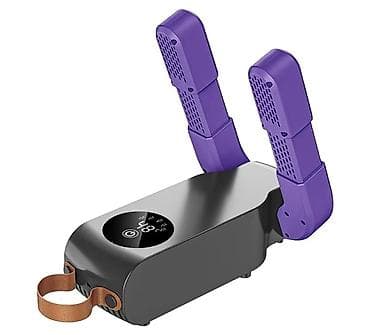 Сушилка, Новый