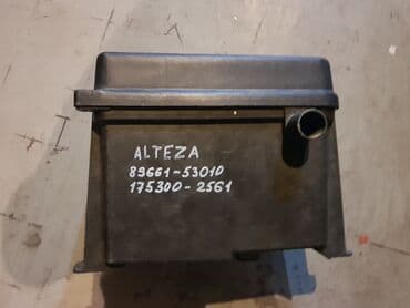 купить настольный компьютер: Toyota Alteza, корпус компьютера с крышкой. Тоета Алтеза. Корпус — 4