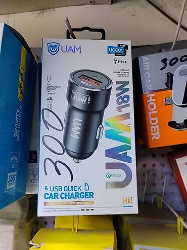 Автомобильное зарядное устройство UAM UCC01 - Быстрая зарядка — 1