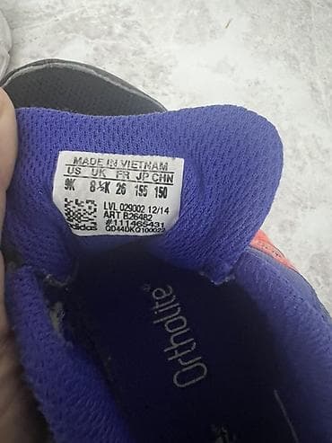 asics sky elite: Детские кроссовки Adidas. - Модель: с двумя липучками (удобная — 7
