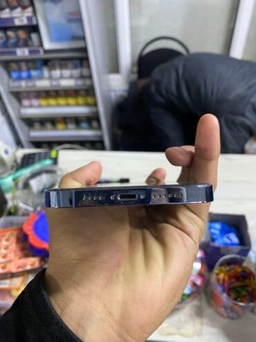 часы apple watch 5: IPhone 13 Pro, Б/у, 256 ГБ, Голубой, Чехол, 83 % — 2