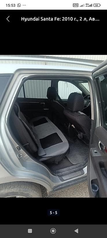 toyota fortuner 2016: Hyundai Santa Fe: 2010 г., 2 л, Автомат, Дизель, Кроссовер — 4