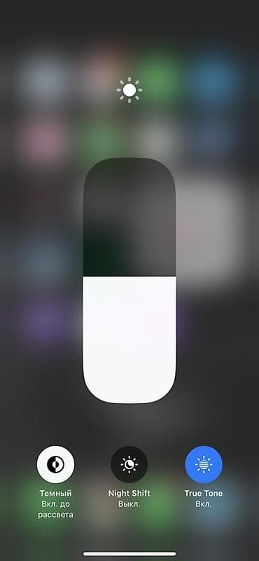 айфон 14 сколько стоит: IPhone 14, Б/у, 128 ГБ, Голубой, 82 % — 3