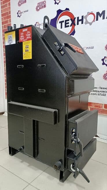котёл сапок: Котлы «Горняк» Мощность от 50 кв.м. до 3000 кв.м ТОО — 1