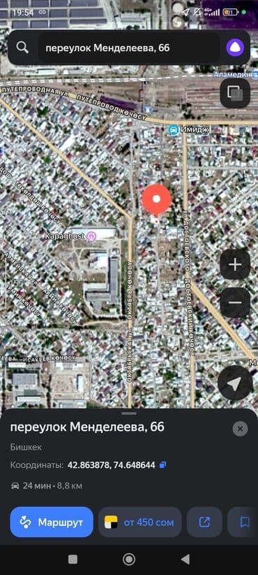 продаю дом швейный цех: Дом, 3 м², 8 комнат, Собственник, Косметический ремонт — 29