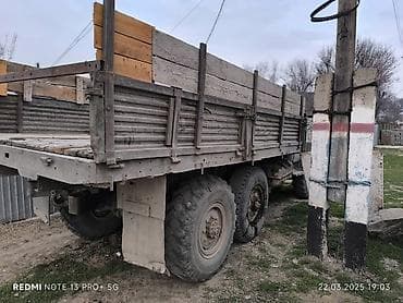 горный: ЗИЛ : 4.8 л | 1988 г — 6