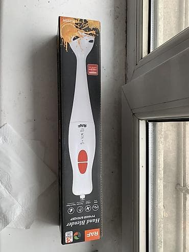 weight machine: Блендер, миксер — 3