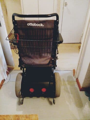 инвалидная коляска отдам даром бишкек: Инвалидная коляска — 2