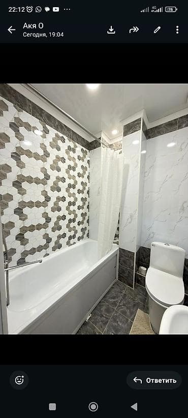3комнатная квартиру: 2 комнаты, 46 м², Элитка, 2 этаж, Евроремонт — 6
