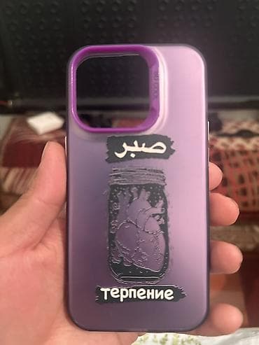 iphone чехол стразы: Чехлы для смартфона (2 шт.) 1) Черный чехол с текстурой под кожу: - — 4