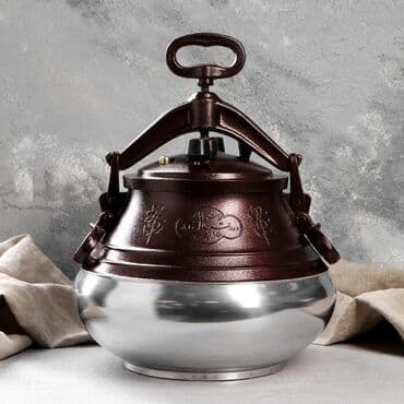 ищу казан: Афганский казан для приготовление еды . Можете приготовить мясо с — 2