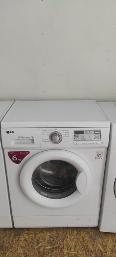 бу стиральные машины автомат в бишкеке: Стиральная машина LG, Б/у, Автомат, До 6 кг, Узкая — 11