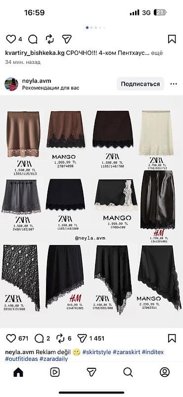 lada car: Daewoo Matiz: 2001 г., Бензин — 1