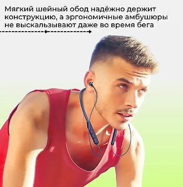 Наушники Hoco ES64 - беспроводные, для музыки и спорта, с шейным — 5